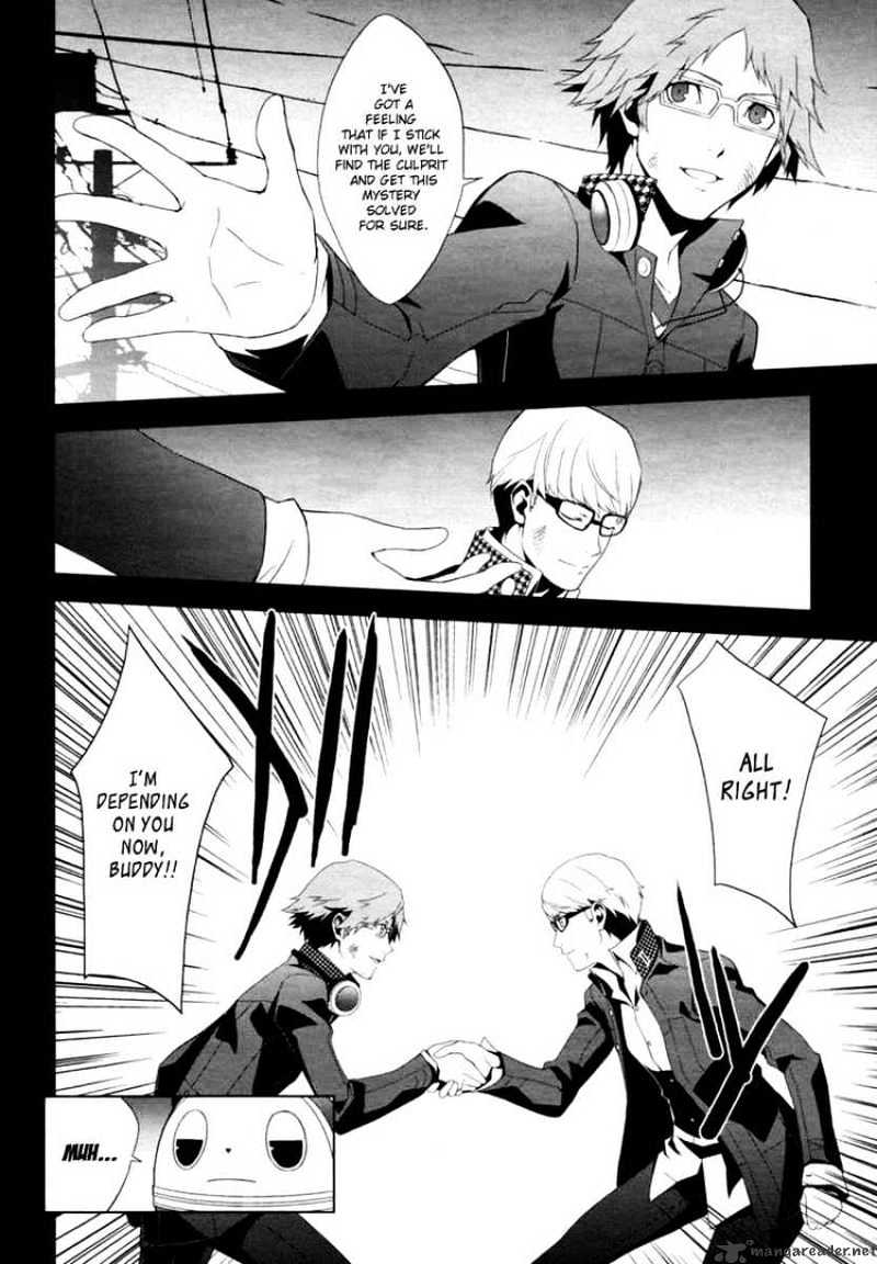 Persona 4 - Chapter 6