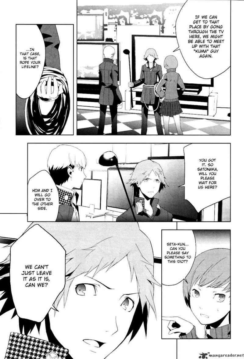 Persona 4 - Chapter 3