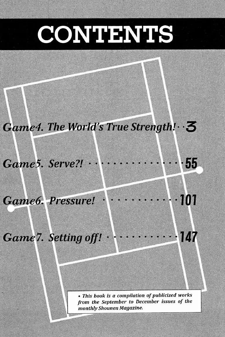 Gut's - Vol.2 Game 4: The World's True Strength!