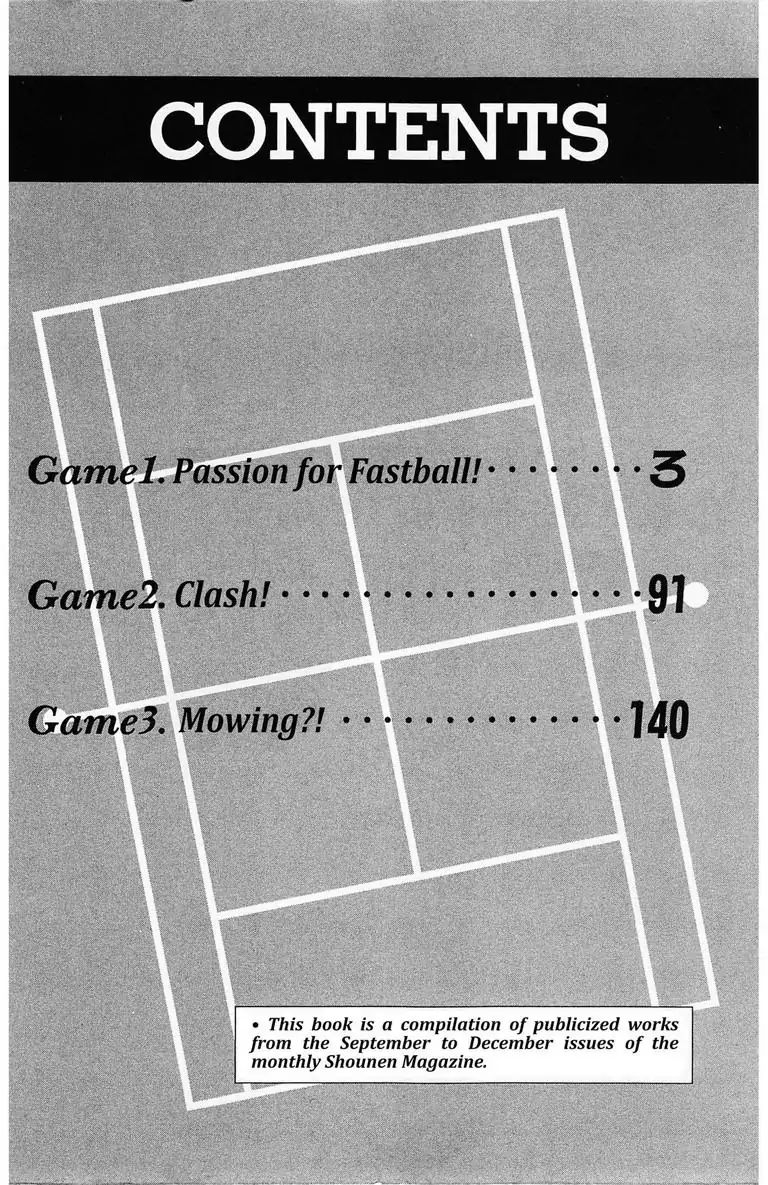 Gut's - Vol.1 Game 1: Passion For Fastball!