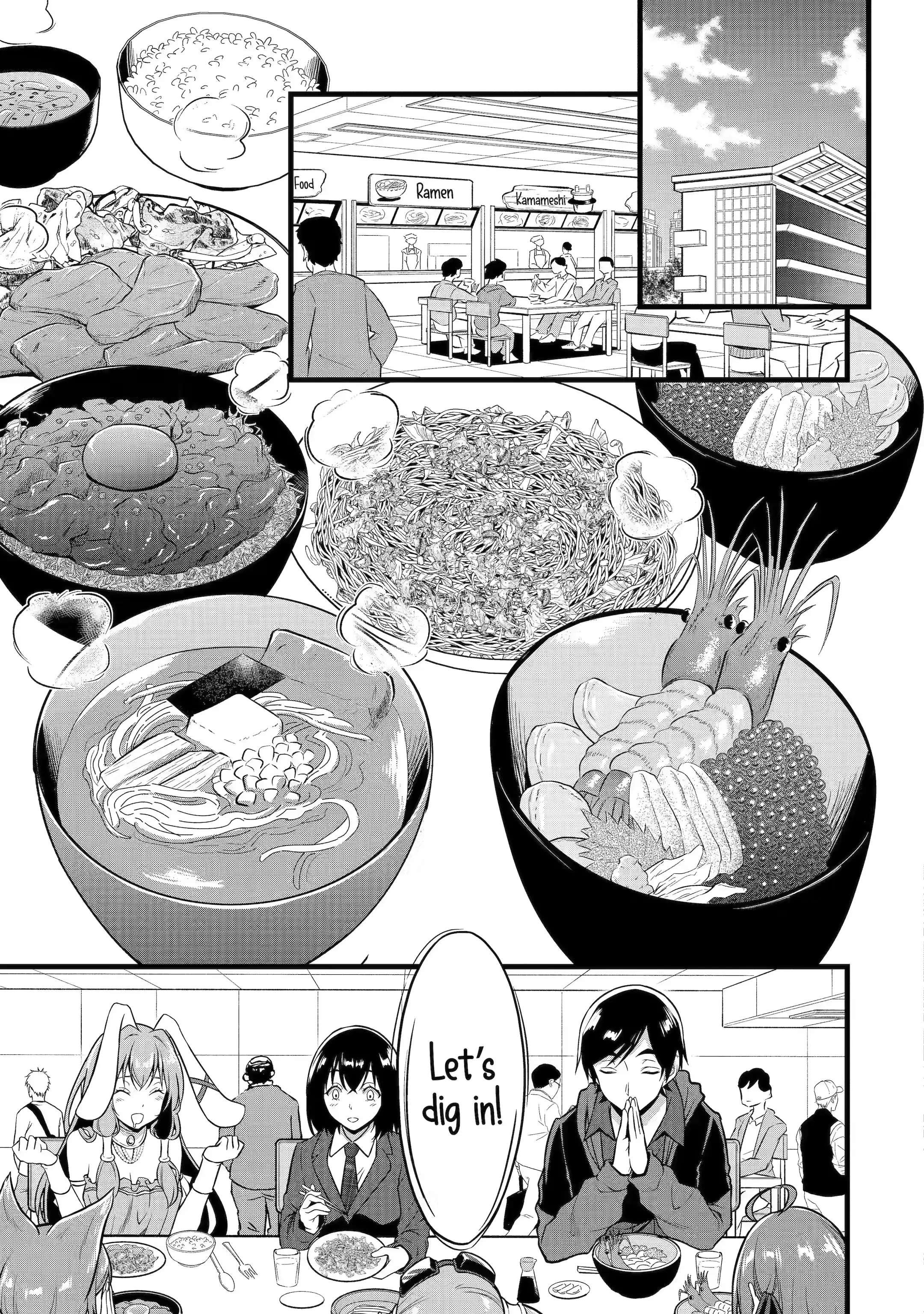 Yuru Fuwa Noka No Moji Bake Skill - Chapter 22.3