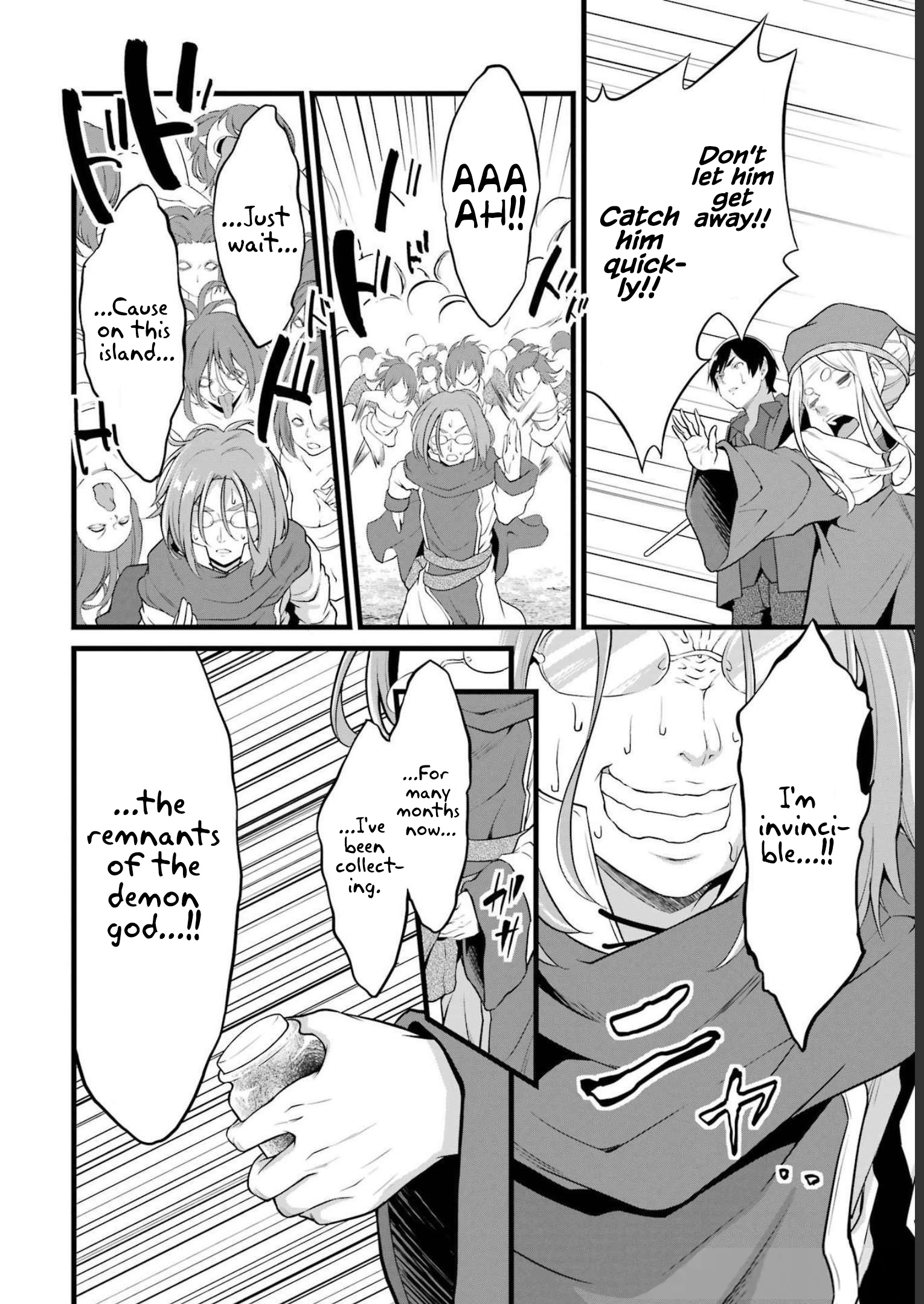 Yuru Fuwa Noka No Moji Bake Skill - Vol.5 Chapter 17: Bbq With Succubus Chief