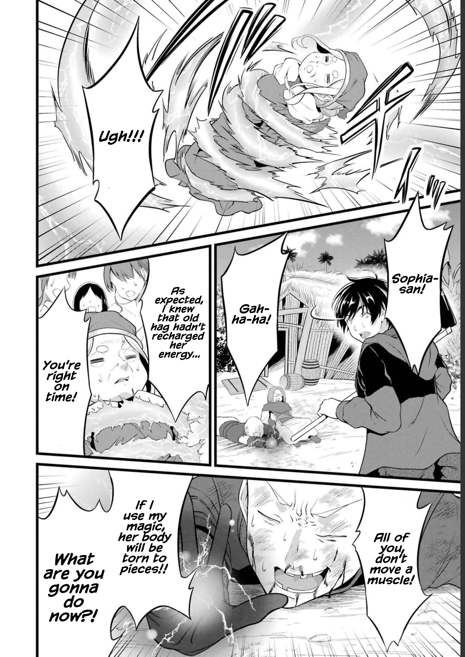 Yuru Fuwa Noka No Moji Bake Skill - Vol.5 Chapter 17: Bbq With Succubus Chief