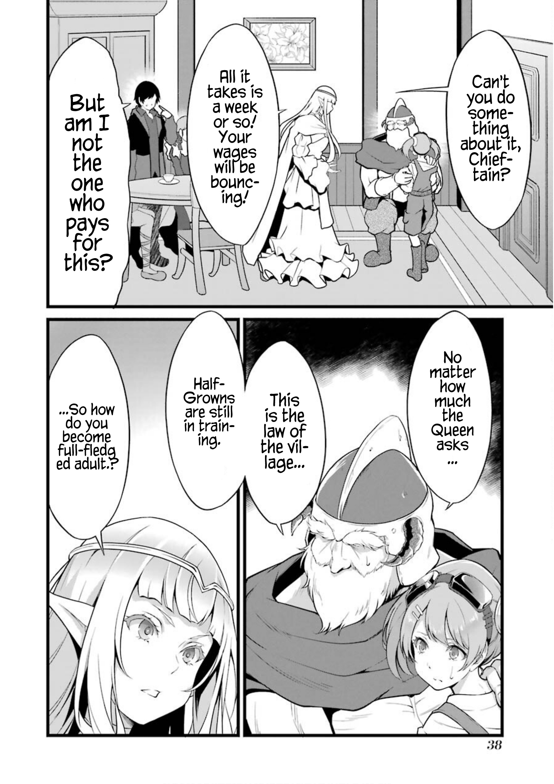 Yuru Fuwa Noka No Moji Bake Skill - Vol.3 Chapter 10: The Dwarf Girl