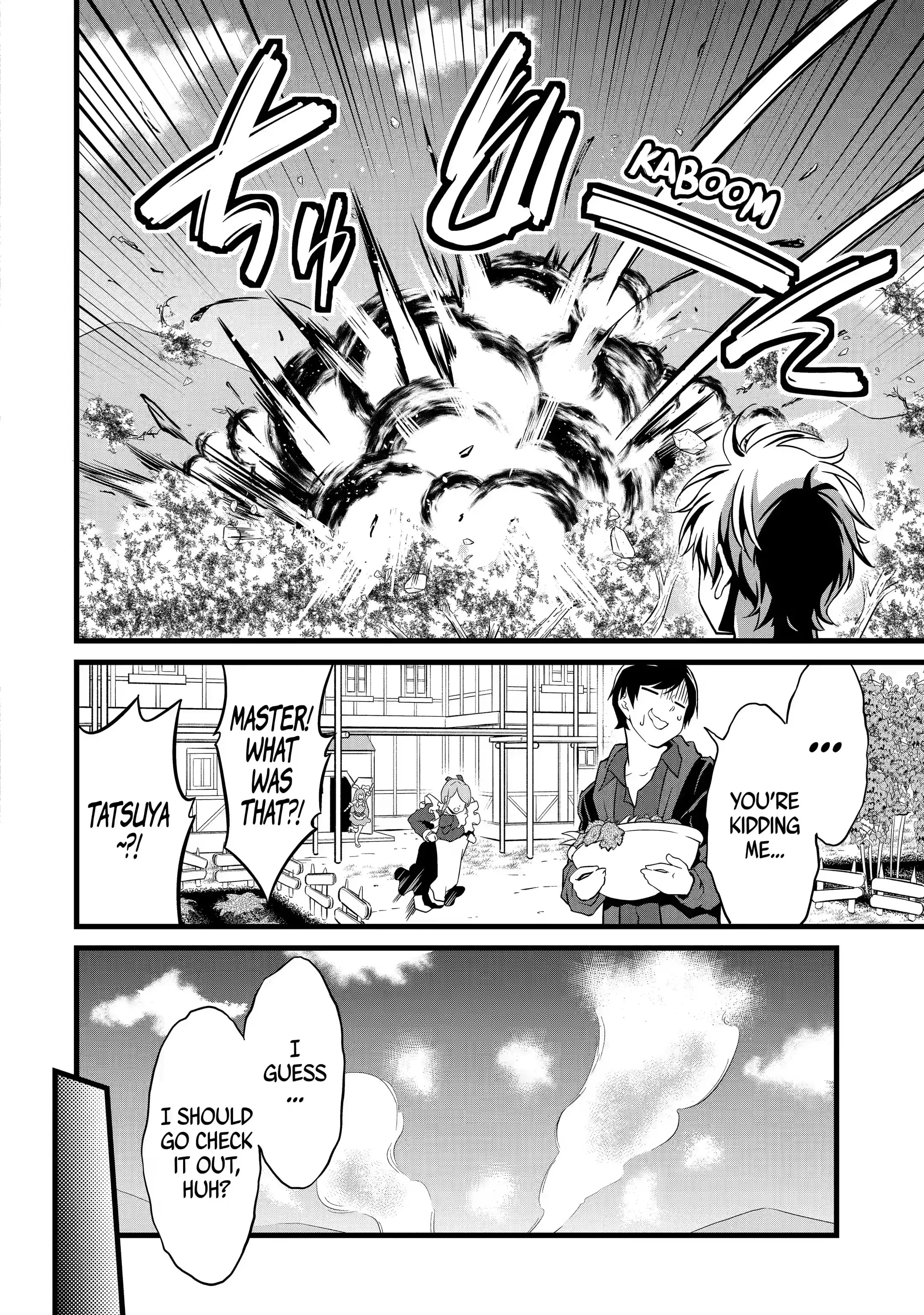 Yuru Fuwa Noka No Moji Bake Skill - Chapter 18.1