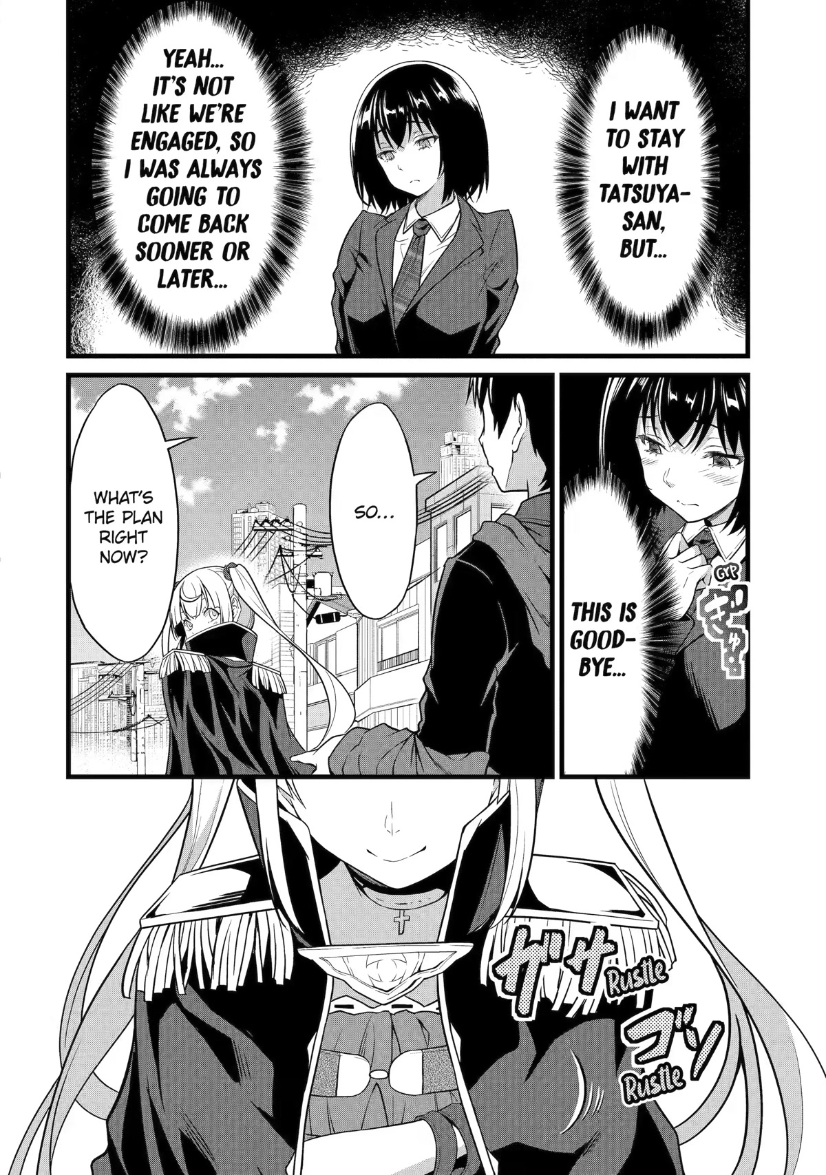 Yuru Fuwa Noka No Moji Bake Skill - Chapter 22