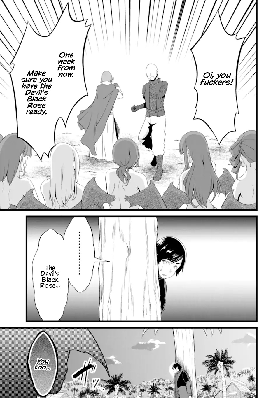 Yuru Fuwa Noka No Moji Bake Skill - Vol.4 Chapter 16: Succubus Island And The Emperor Of The Night