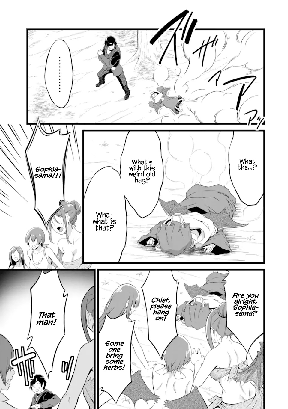 Yuru Fuwa Noka No Moji Bake Skill - Vol.4 Chapter 16: Succubus Island And The Emperor Of The Night