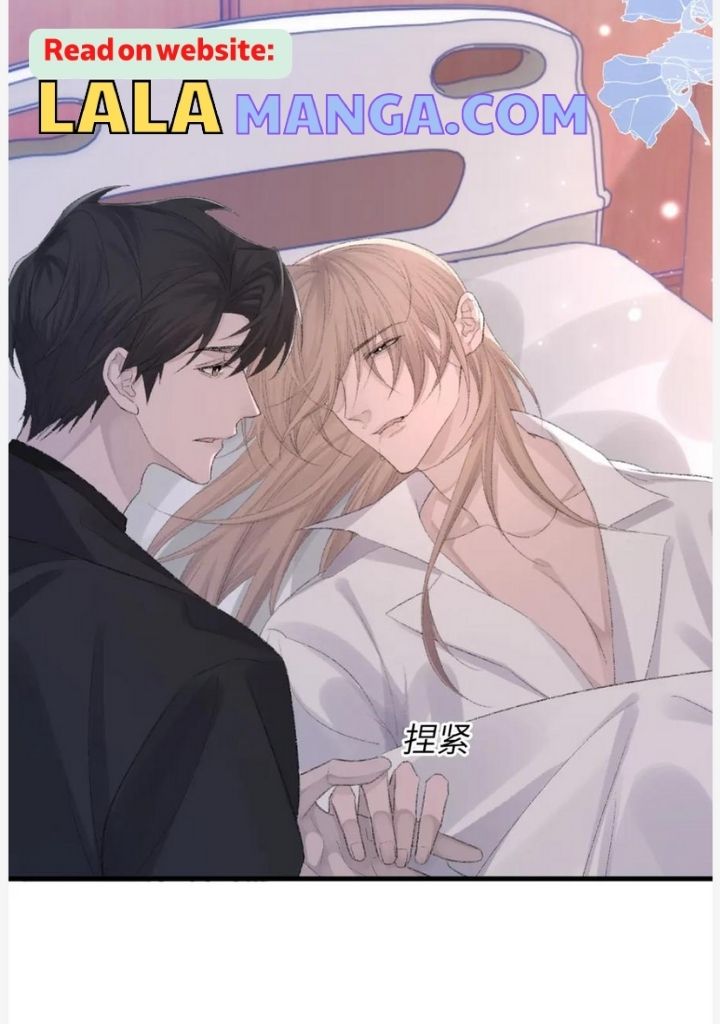 My One-Night Stand, I Can't Forget You - Chapter 80