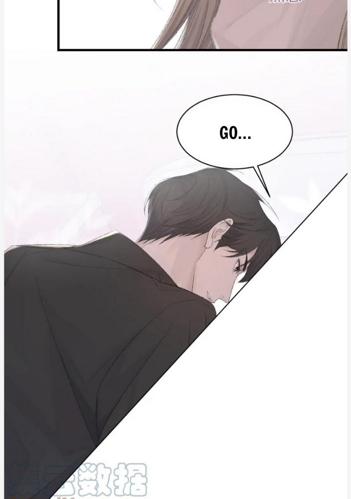 My One-Night Stand, I Can't Forget You - Chapter 80