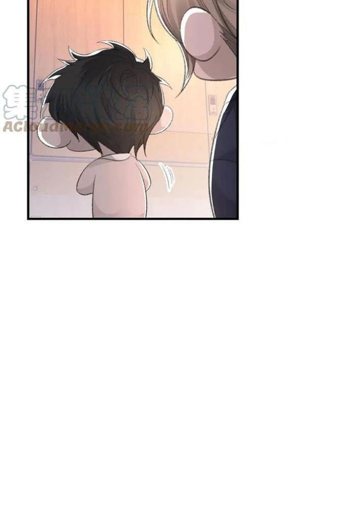 My One-Night Stand, I Can't Forget You - Chapter 48