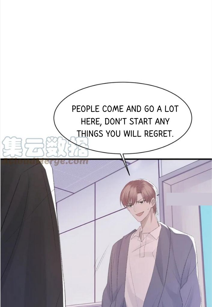 My One-Night Stand, I Can't Forget You - Chapter 81