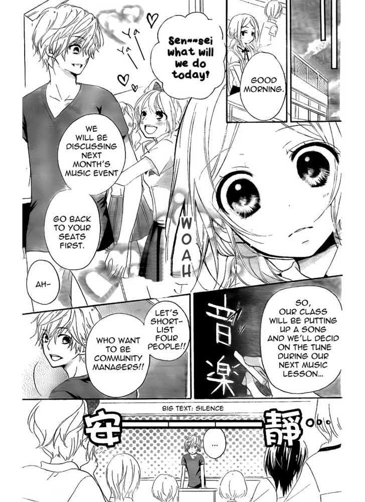 Sensei Ni, Ageru - Vol.1 Chapter 2 : Reasons To Like The Rainy Days