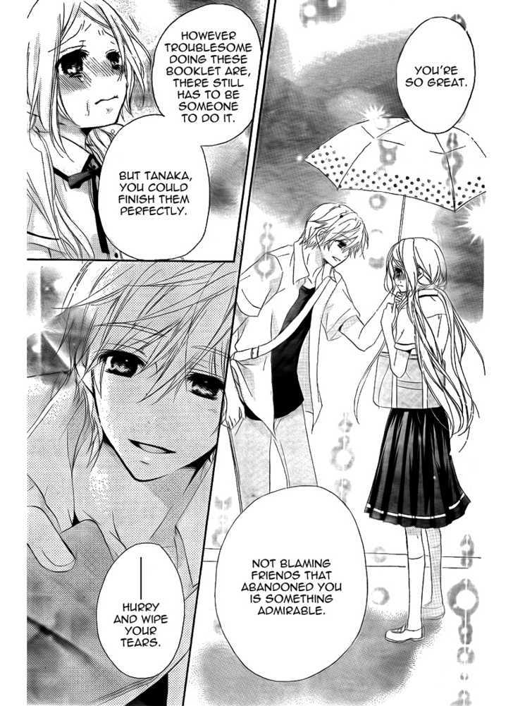 Sensei Ni, Ageru - Vol.1 Chapter 2 : Reasons To Like The Rainy Days