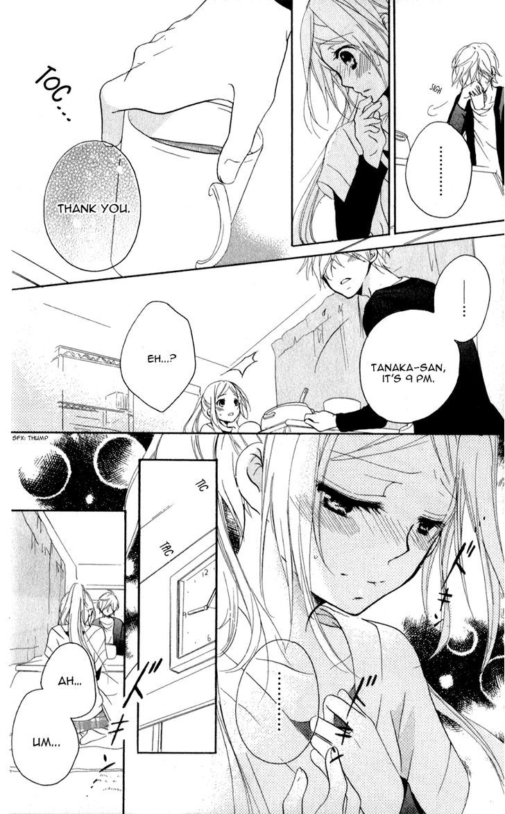 Sensei Ni, Ageru - Vol.2 Chapter 6 : Forever And Ever, Honest Thoughts