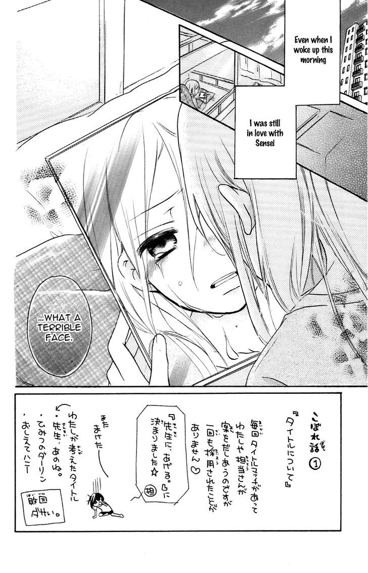 Sensei Ni, Ageru - Vol.3 Chapter 8 : Goodbye Telephone