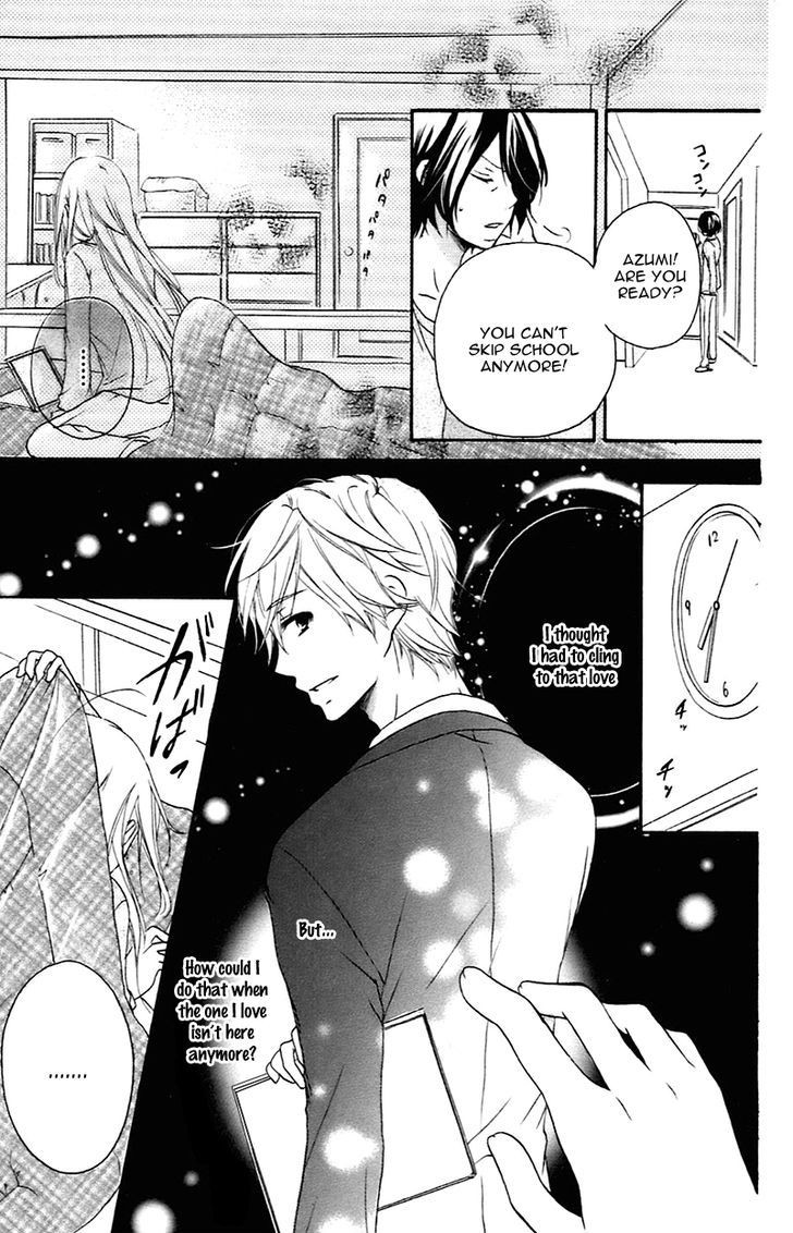 Sensei Ni, Ageru - Vol.3 Chapter 8 : Goodbye Telephone