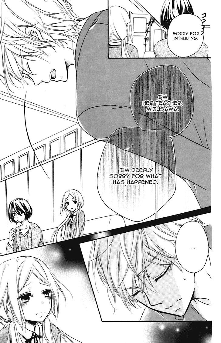 Sensei Ni, Ageru - Vol.3 Chapter 8 : Goodbye Telephone