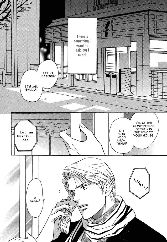 Love Romance Sweet Kiss - Vol.1 Chapter 2