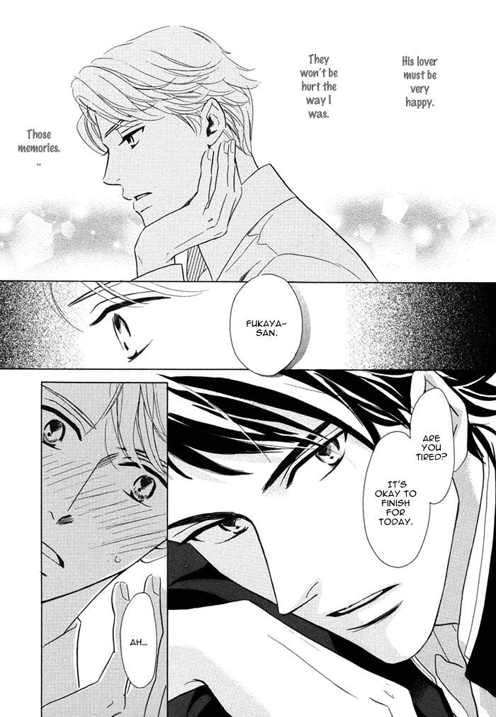 Love Romance Sweet Kiss - Vol.1 Chapter 7