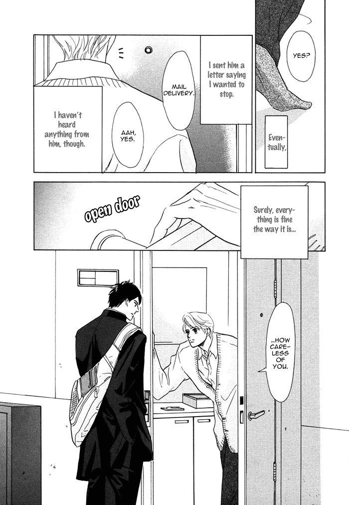 Love Romance Sweet Kiss - Vol.1 Chapter 7