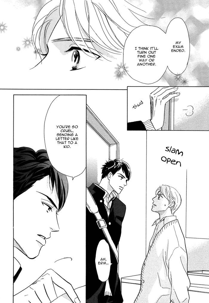 Love Romance Sweet Kiss - Vol.1 Chapter 7