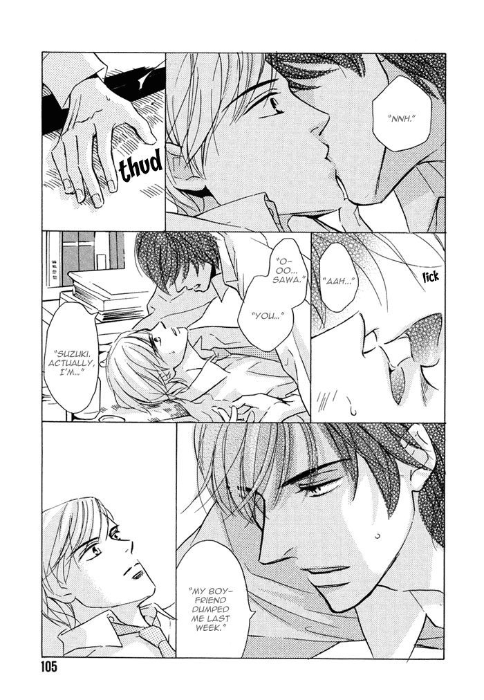 Love Romance Sweet Kiss - Vol.1 Chapter 6