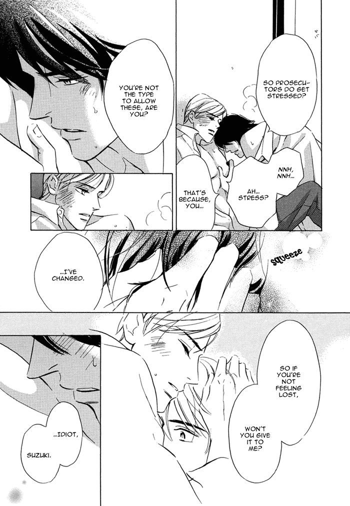 Love Romance Sweet Kiss - Vol.1 Chapter 6