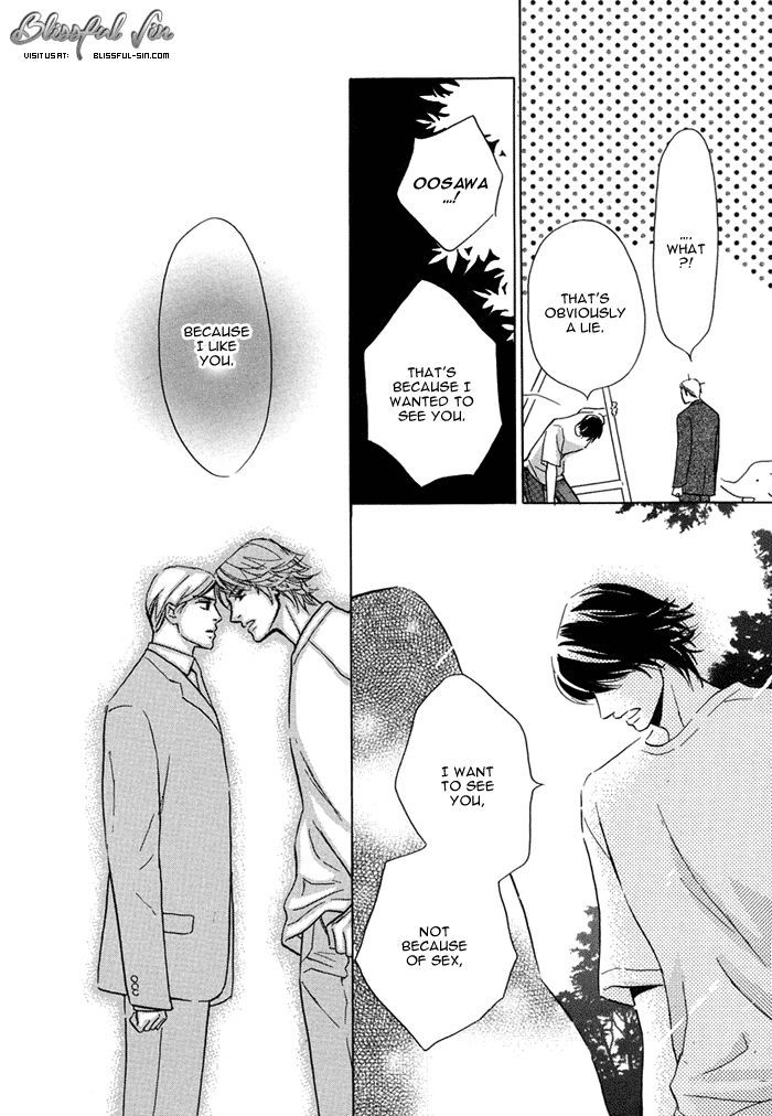 Love Romance Sweet Kiss - Vol.1 Chapter 6