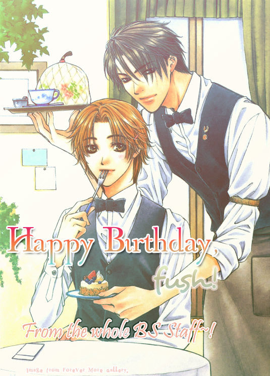 Love Romance Sweet Kiss - Vol.1 Chapter 7.5