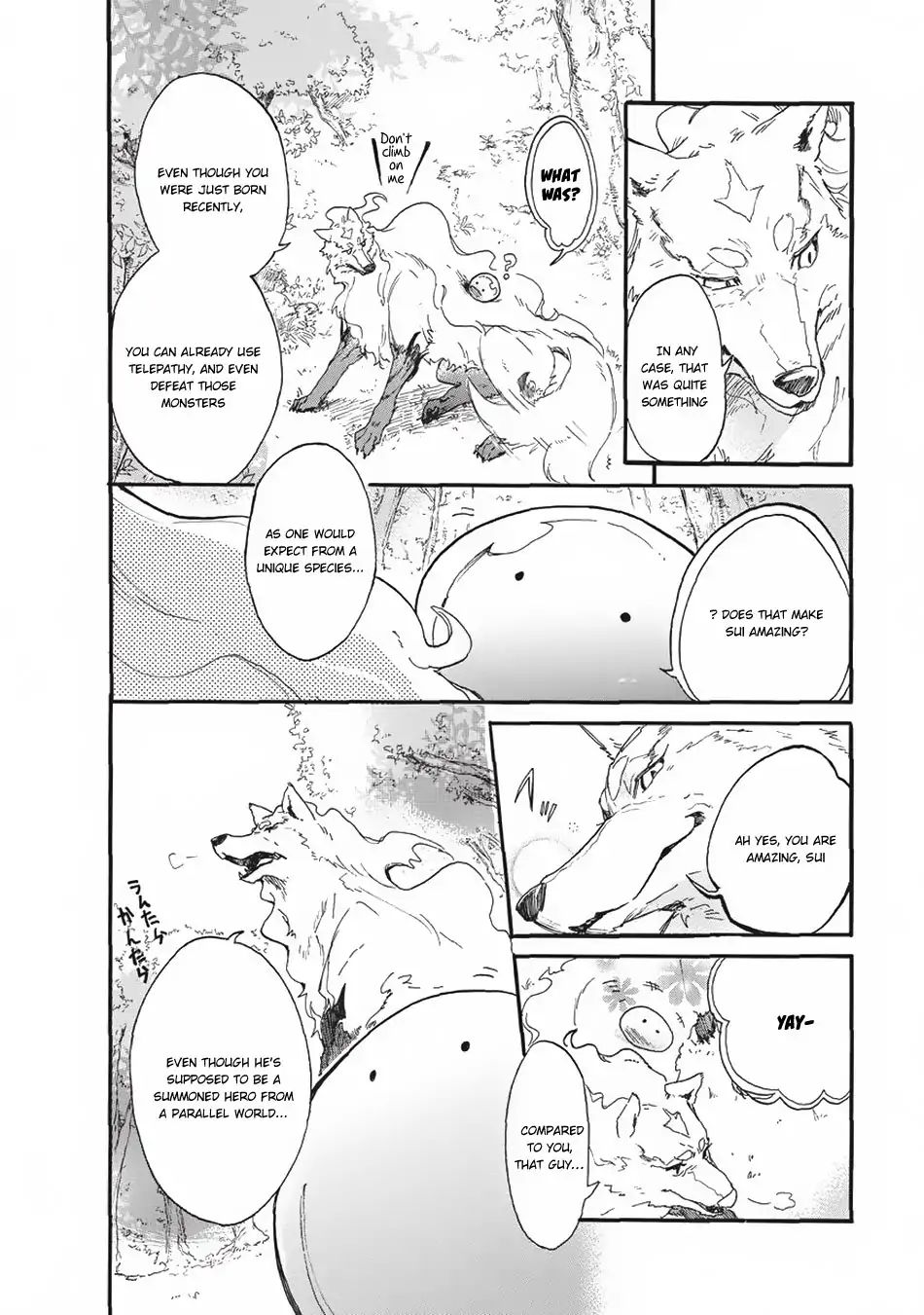 Tondemo Skill De Isekai Hourou Meshi: Sui No Daibouken - Chapter 1: The Man Dragged Into Another World, Fenrir, And The Slime