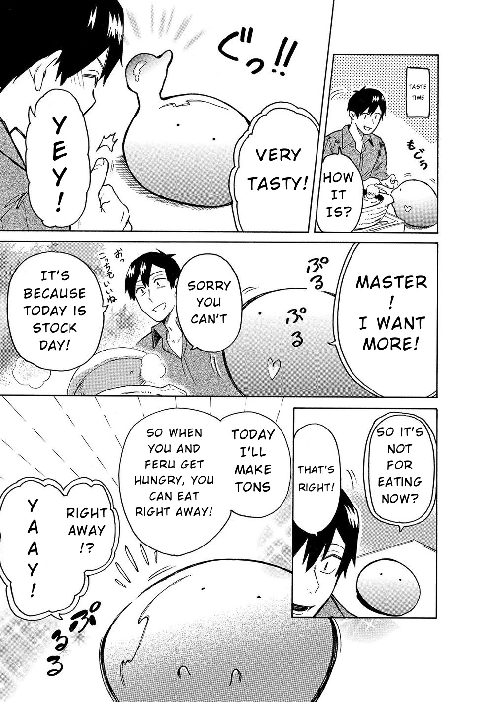 Tondemo Skill De Isekai Hourou Meshi: Sui No Daibouken - Chapter 26: Sui Out Alone