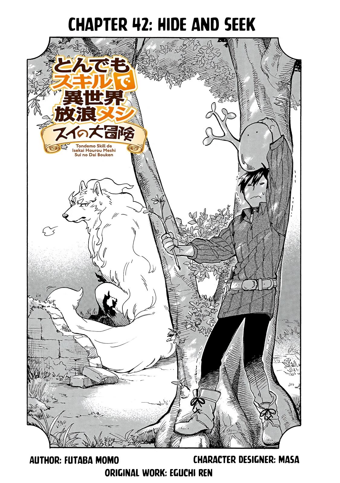 Tondemo Skill De Isekai Hourou Meshi: Sui No Daibouken - Chapter 42