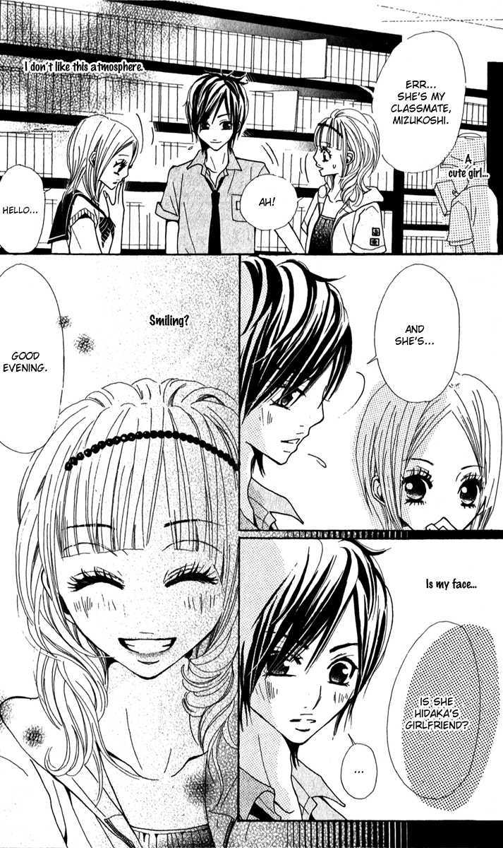 Kimi Wa Candy - Vol.1 Chapter 1