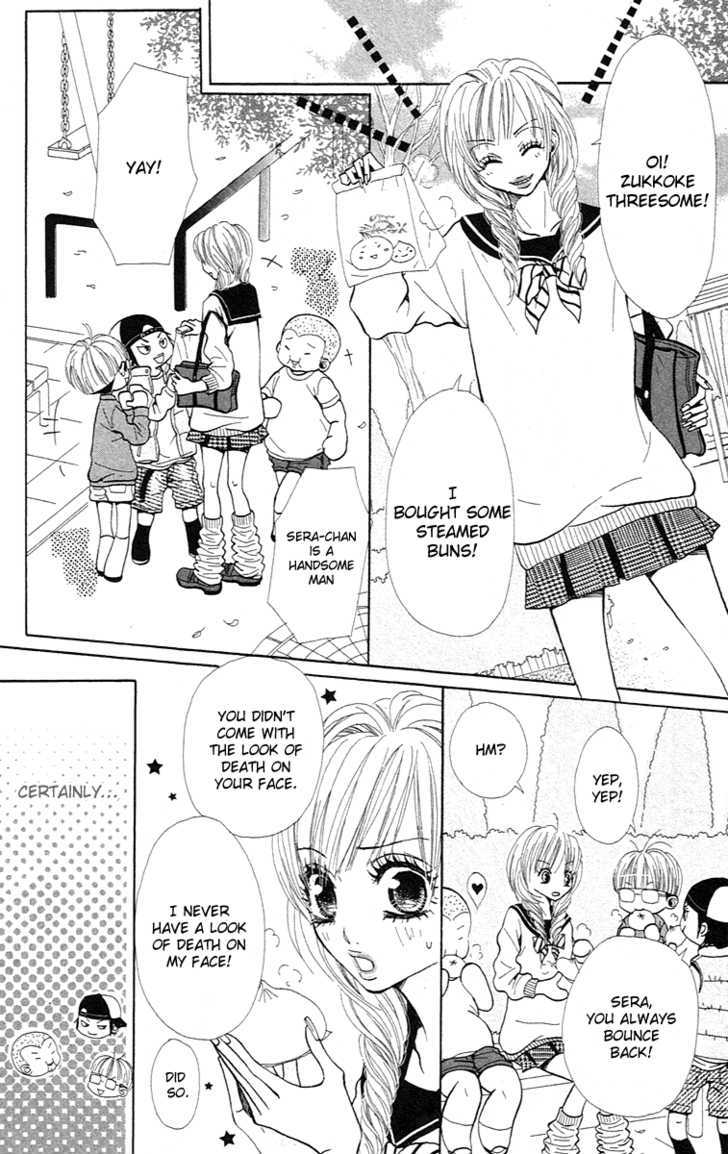 Kimi Wa Candy - Vol.1 Chapter 2