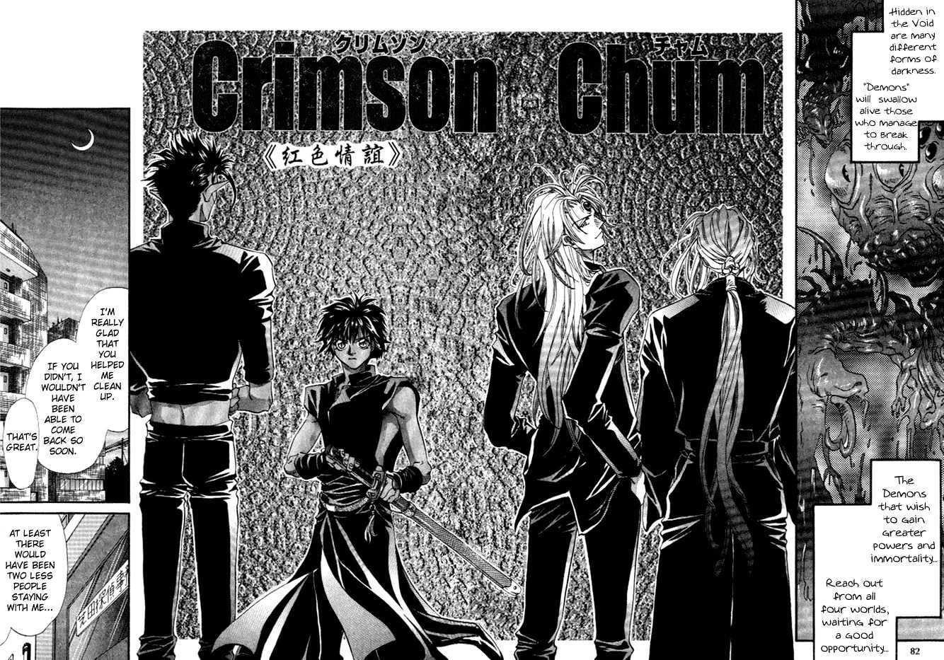 Crimson - Vol.01 Chapter 3