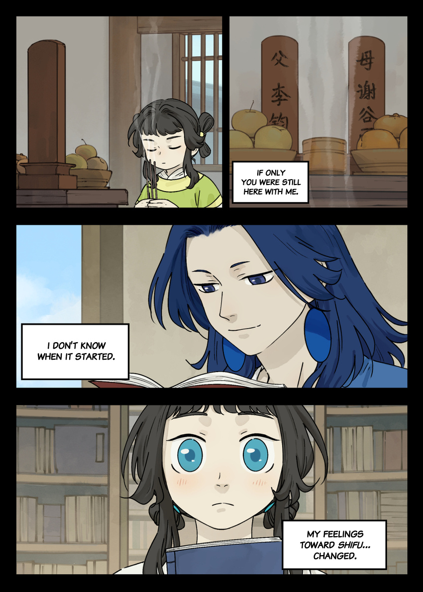 Lanxi Town - Chapter 46: A Flutter Of The Heart