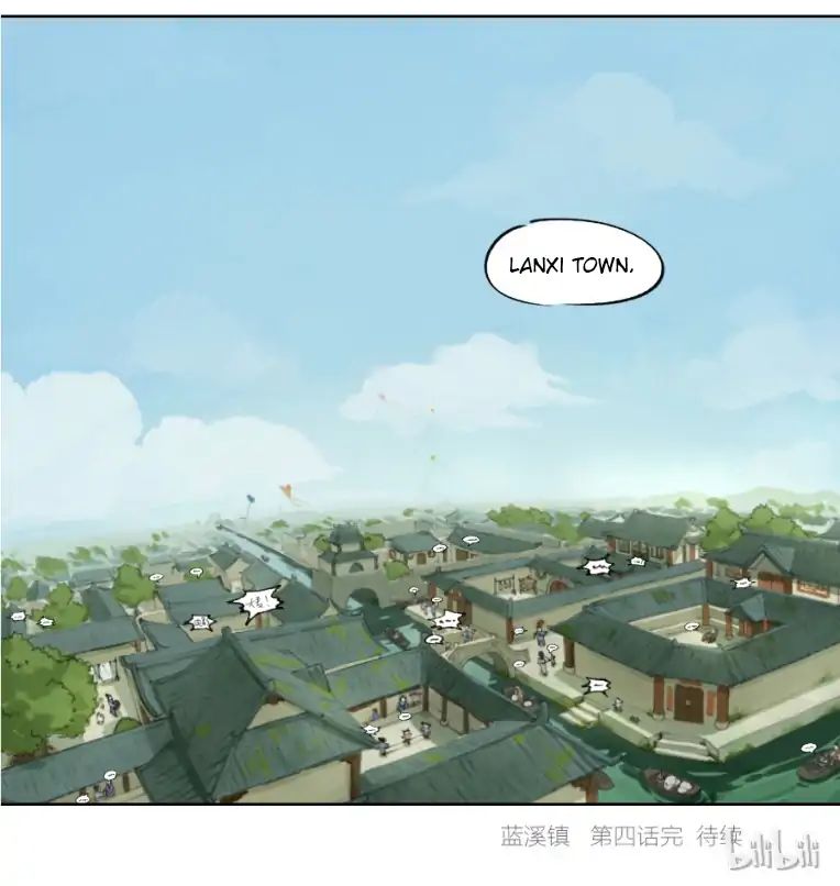 Lanxi Town - Chapter 4