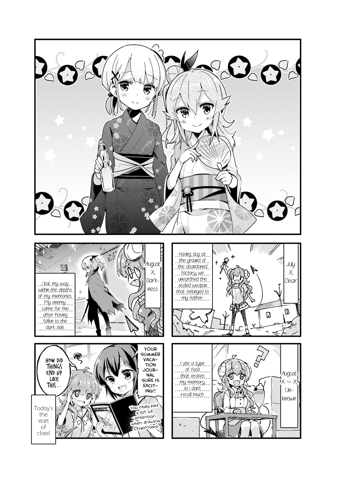 Machikado Mazoku - Vol.4 Chapter 40: A Short Holiday!! Demon's Summer Festival