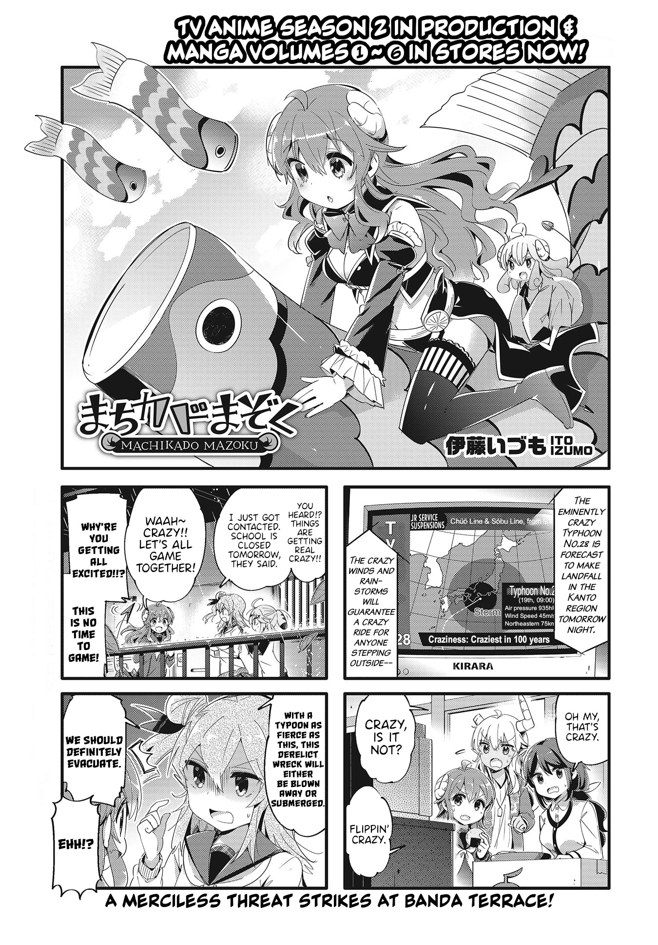 Machikado Mazoku - Chapter 80