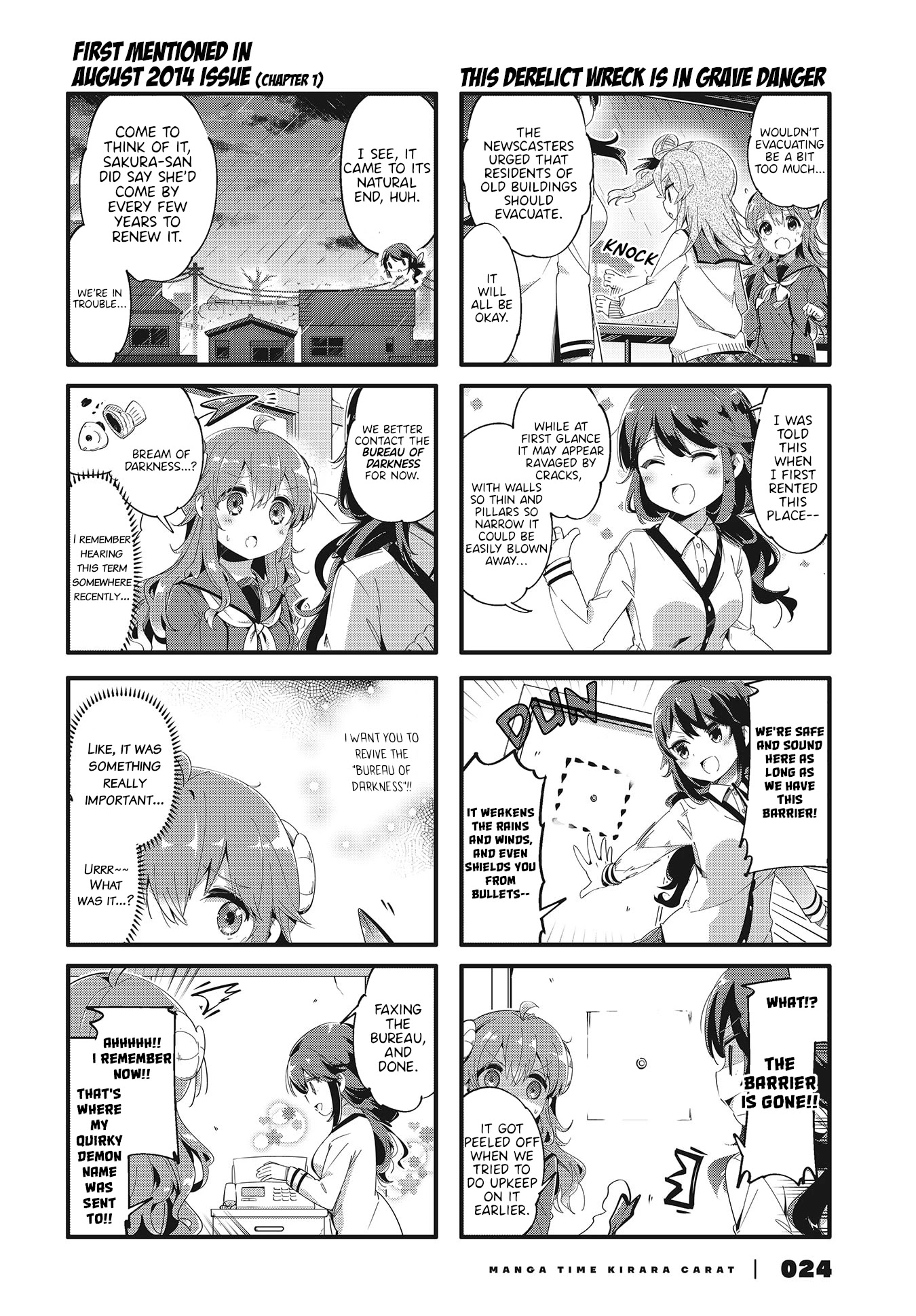 Machikado Mazoku - Chapter 80