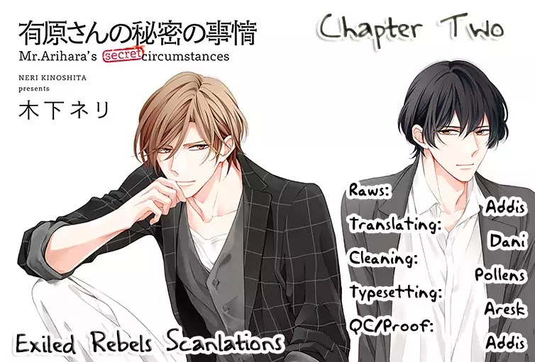 Mr.arihara's Secret Circumstances - Chapter 2