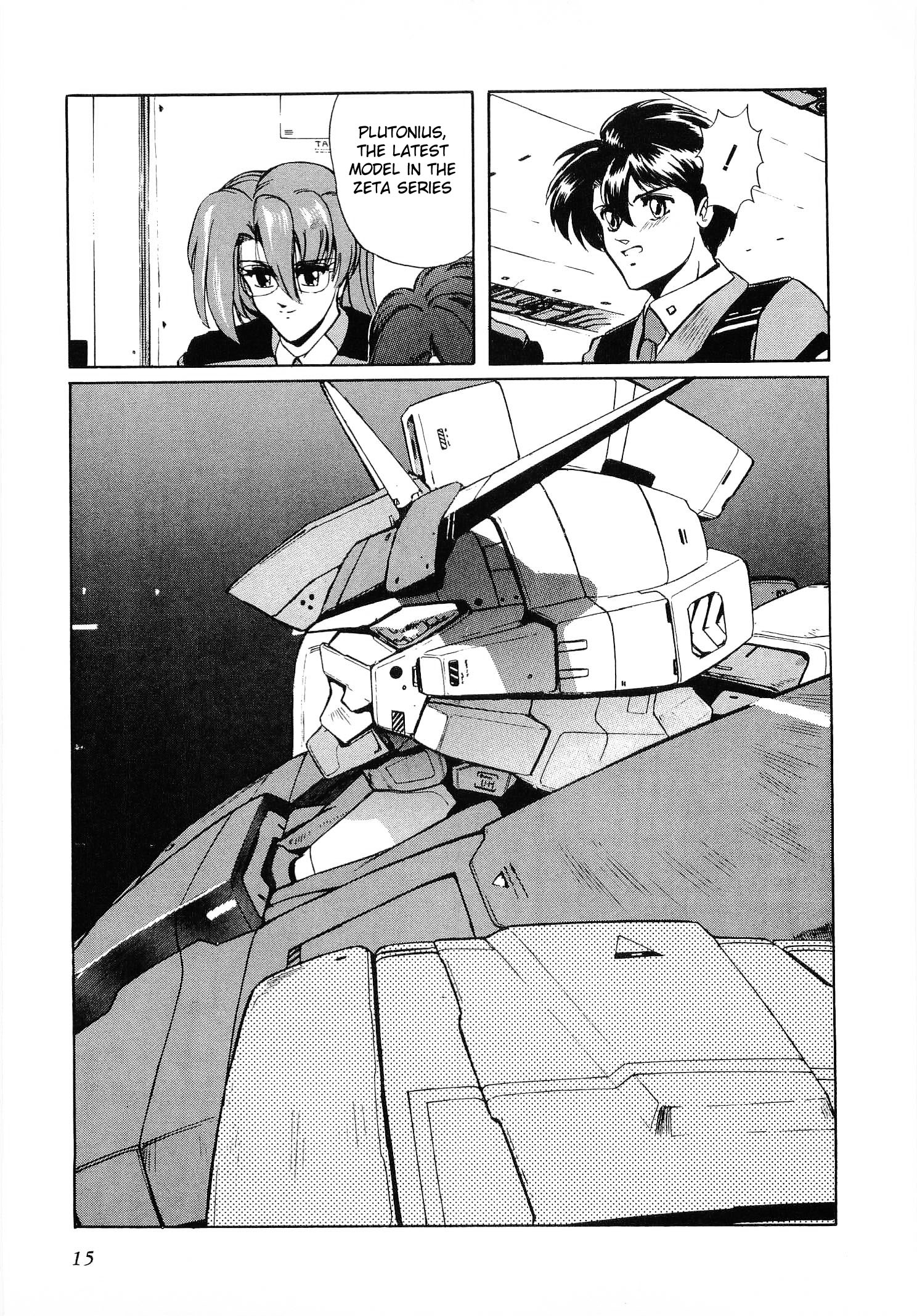 Mobile Suit Gundam In Uc 0099 - Moon Crisis - Vol.1 Chapter 1: Childhood Days