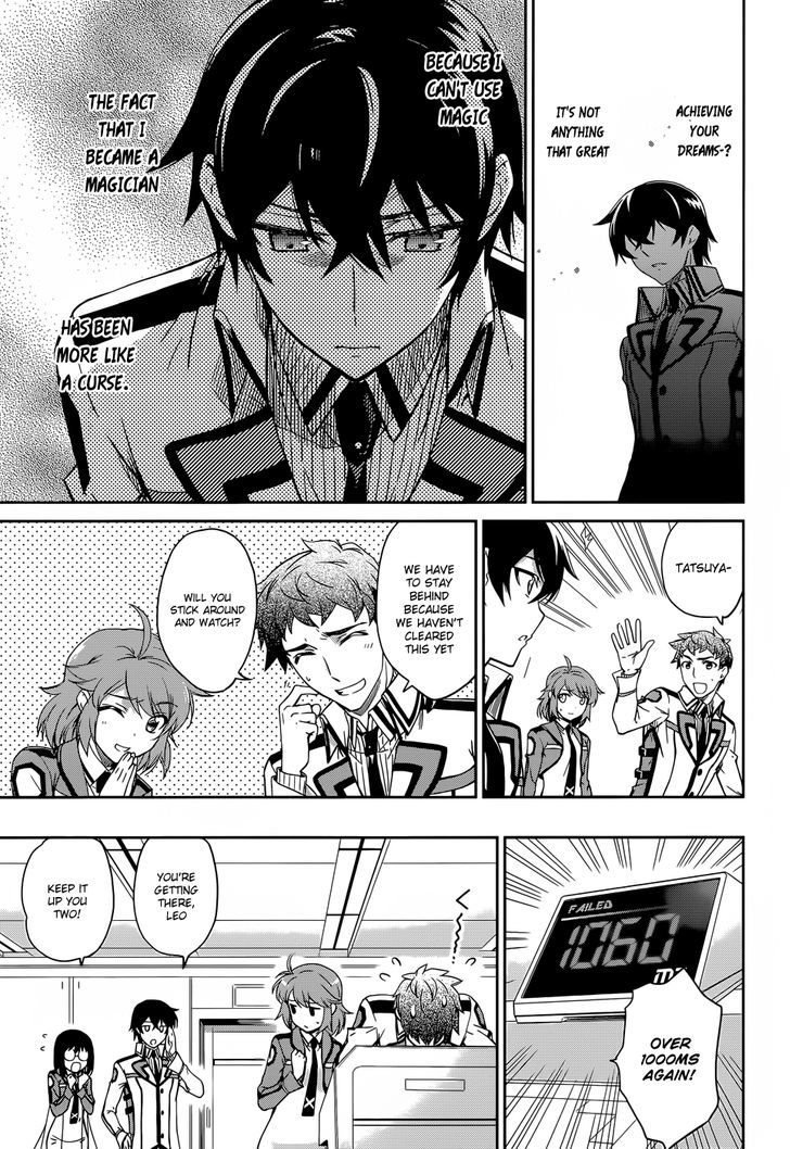 Mahouka Koukou No Rettousei - Chapter 15 : Breakdown