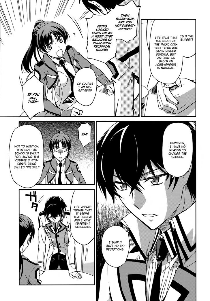 Mahouka Koukou No Rettousei - Chapter 15 : Breakdown