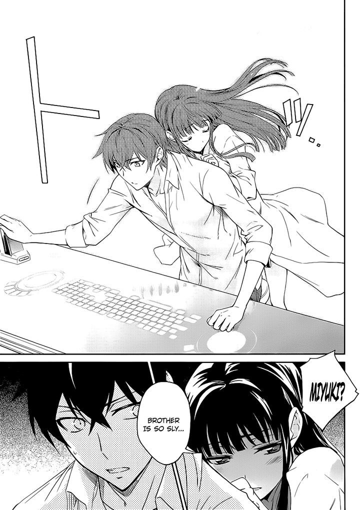 Mahouka Koukou No Rettousei - Chapter 8 : Yearning