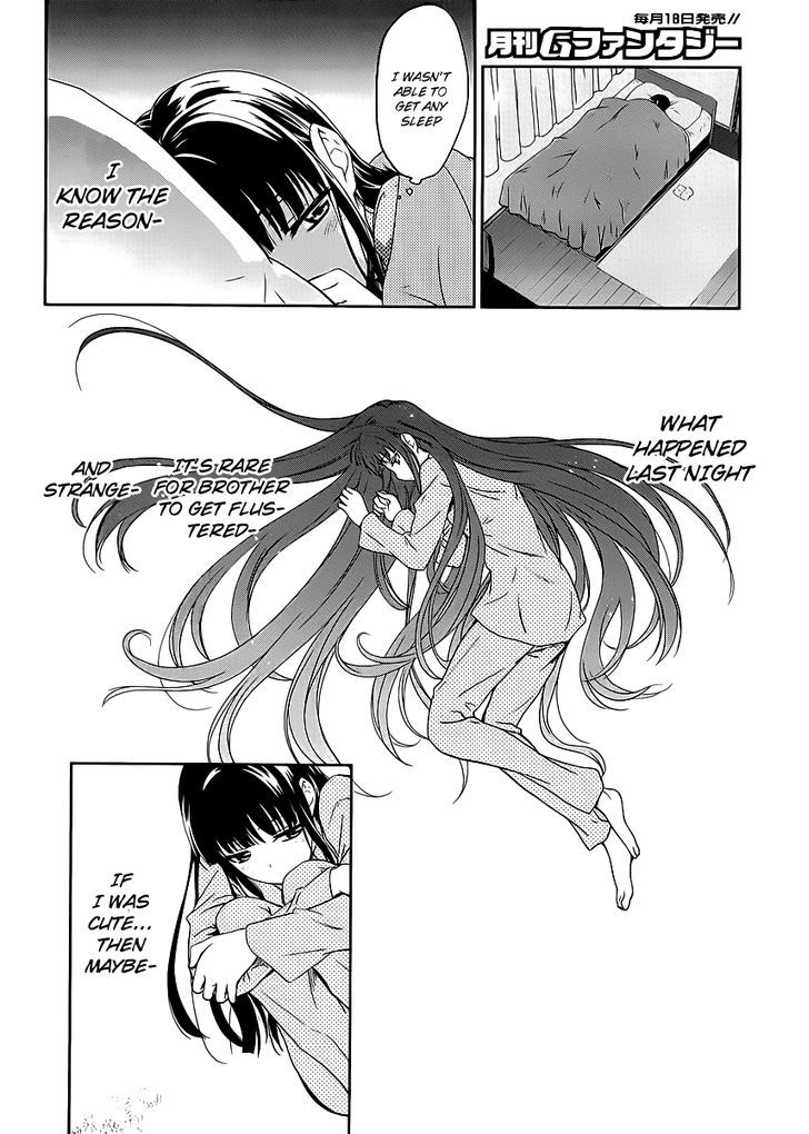 Mahouka Koukou No Rettousei - Chapter 8 : Yearning