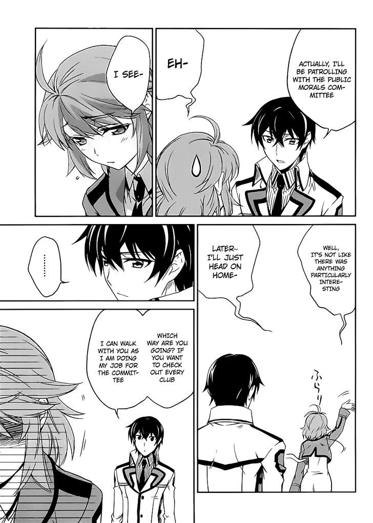 Mahouka Koukou No Rettousei - Chapter 8 : Yearning