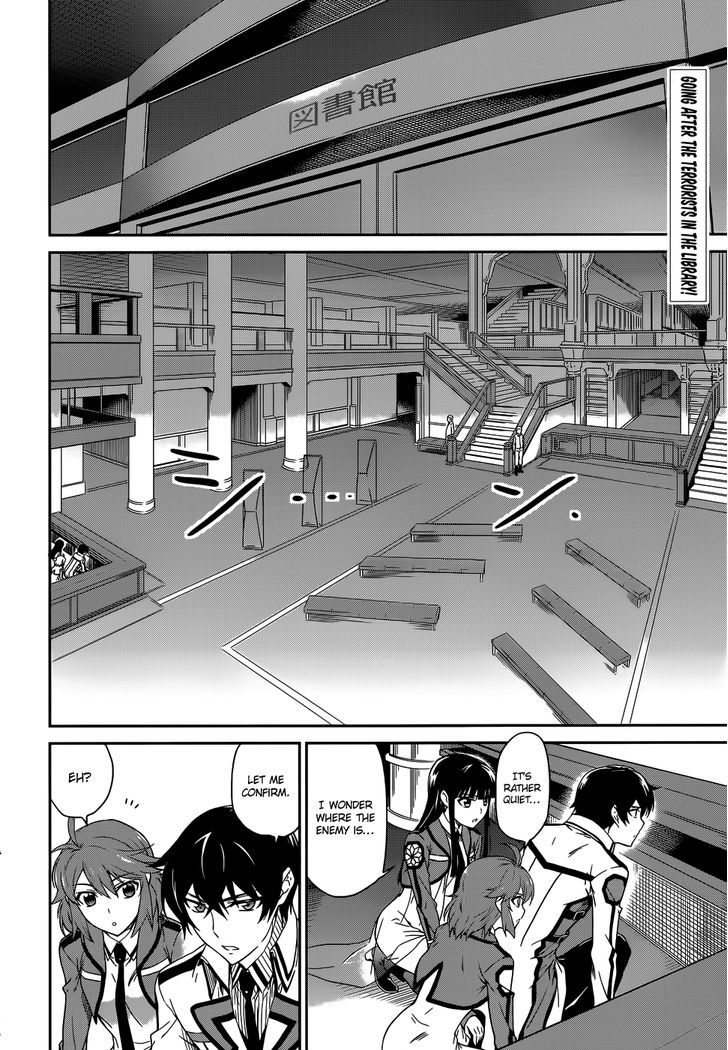 Mahouka Koukou No Rettousei - Chapter 18 : Sword And Magic - Part 1