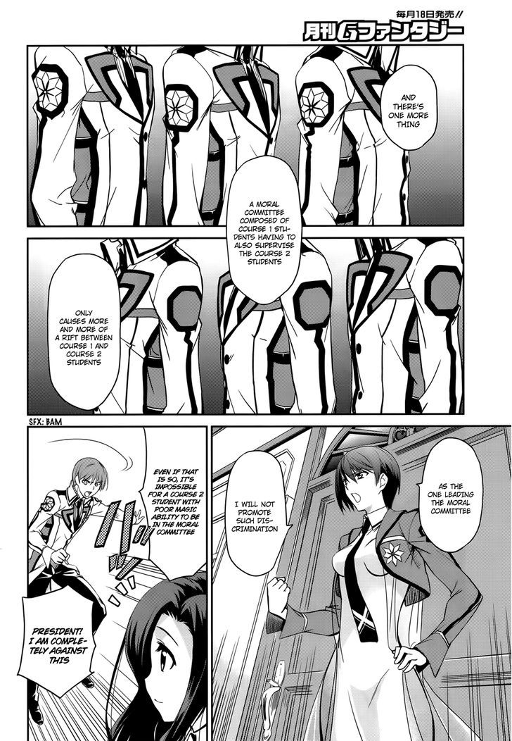 Mahouka Koukou No Rettousei - Chapter 6 : Provocation X Provocation